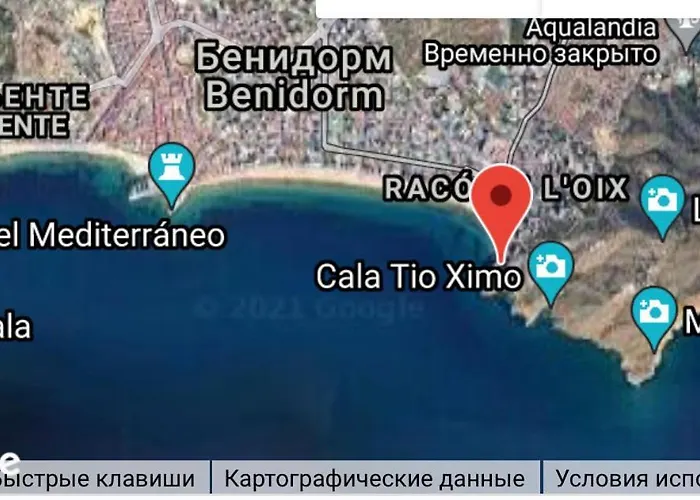 Luxbenidorm